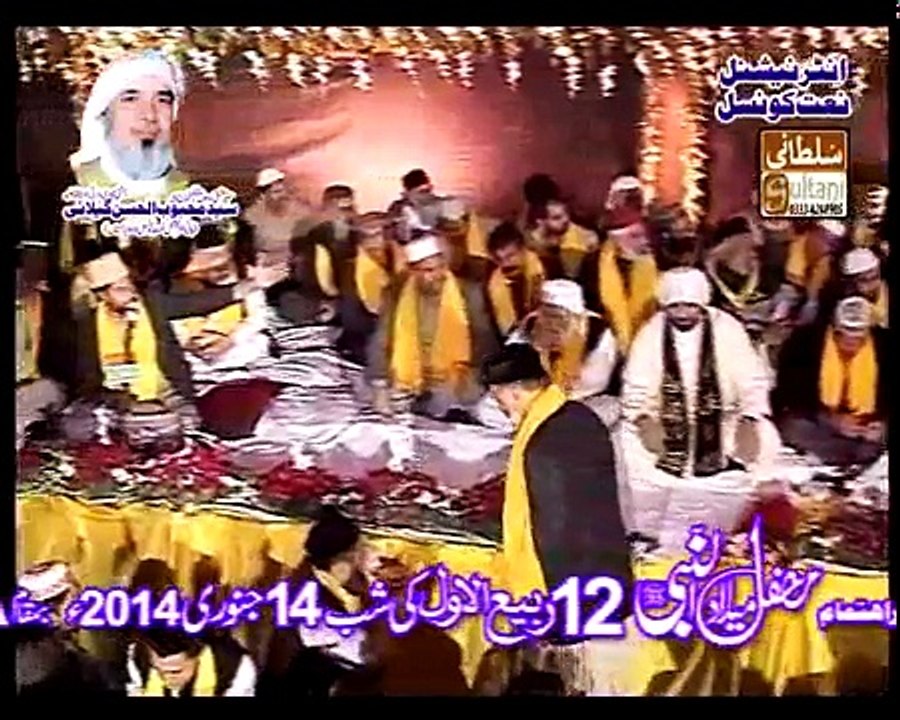 Dekha to yar Muhammad by Sagher -2017