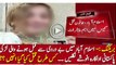 Breaking News:- Pakistani Actress Kil-led In Islamabad | Latest News