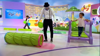 baraem TV   manchot   Penguin   براعم تيلا تولا البطريق ✔