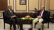 CM Punjab meeting with Governor punjab