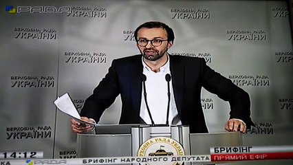 Сергій Лещенко : БПП & НФ хочуть знищити Nabu через призначення проходимця