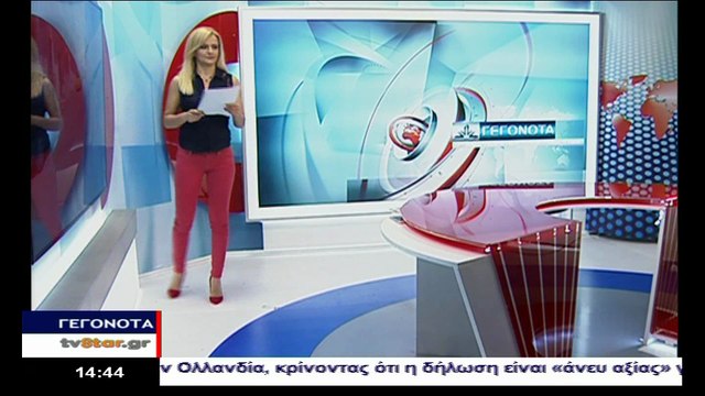 Ο πατέρας της 13χρονης που δέχθηκε επίθεση στη Λαμία μιλά στο STAR Κεντρικής Ελλάδας