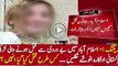 Breaking News- Pakistani Actress Mur-dred In Islamabad