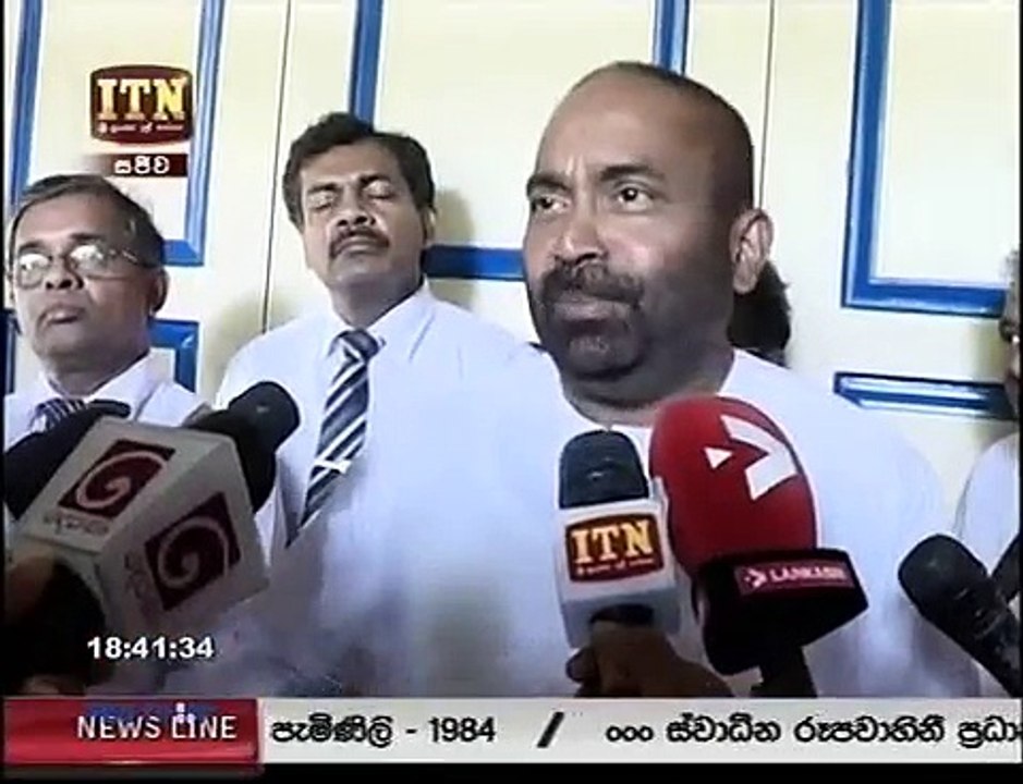 itn news 194