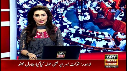 Funny English of Members of Punjab Assembly