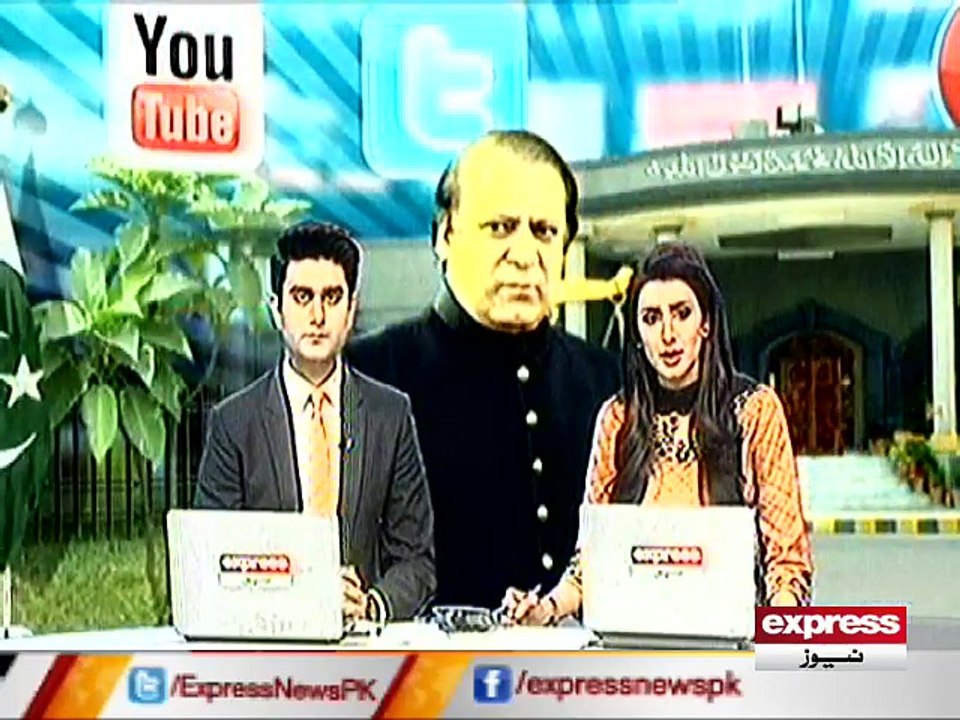 PM NAWAZ