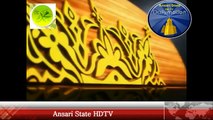 Beautiful Naat Sharif In Panjabi -- Sweet Voice Of Talha Qadri - Ansari State HDTV