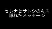【ポケモン裏話】XY&Z第47話に隠されたいくつかのメッセージ【ポケ文句】