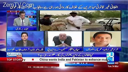 Mujahid Live – 14th March 2017