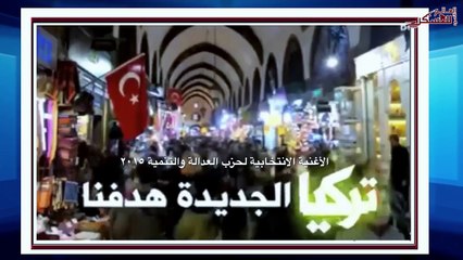 سيناريوهات الحرب العالمية الثالثة بين روسيا وتركيا وأمريكا وعسكر مصر والصين