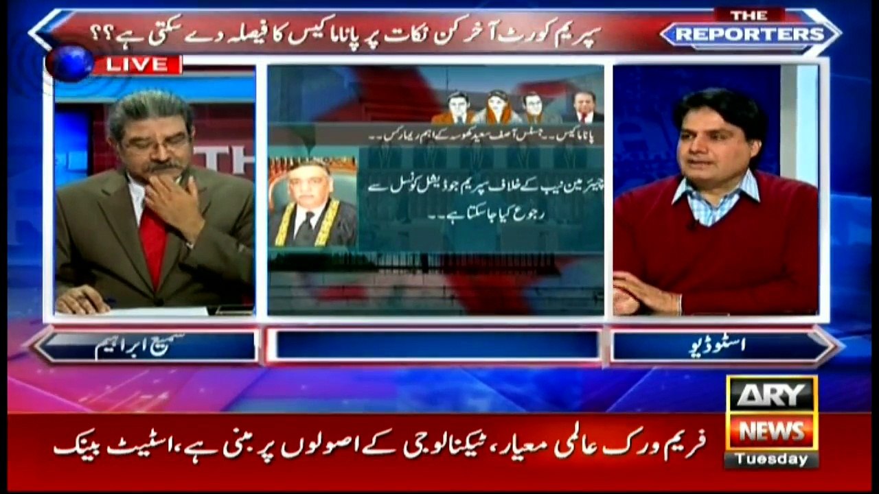 The Reporters 14th March 2017