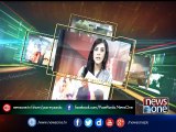 Pas e Parda | Census |14-March-2017