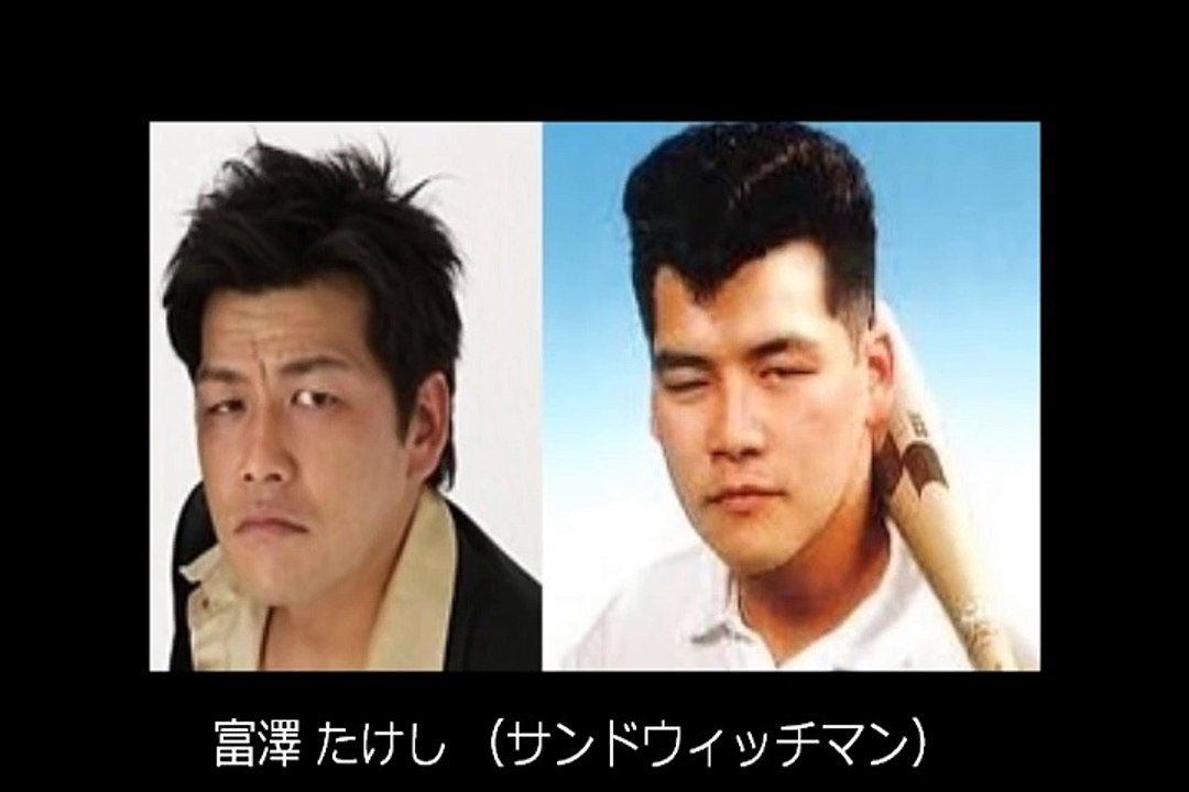 【過去】元ヤン・元不良だった"芸人"＆エピソード