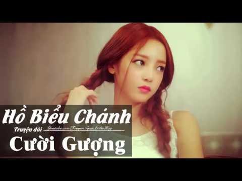 Cười Gượng - Truyện ngắn Audio Hồ Biểu Chánh | truyện ngán đêm khuya, sách nói, kể truyện đêm khuya