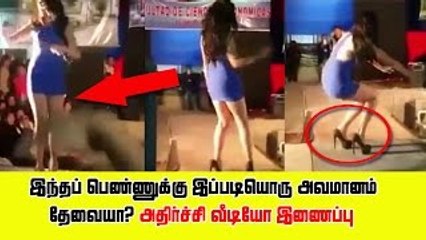 இந்த அவமானம் தேவையா? ஓவரா சீன் போடுற பெண்கள் கட்டாயம் பாருங்கள்!