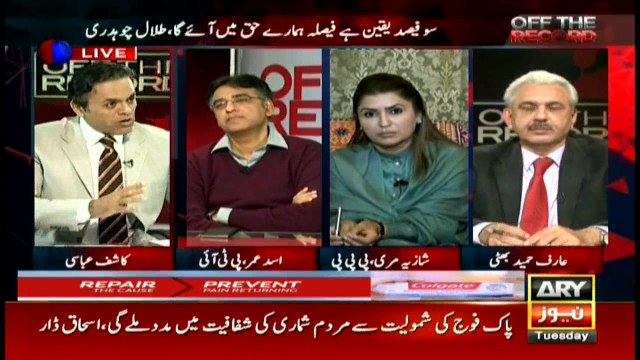 Asad Umar says PTI workers not defending Imran Khan with daily pressers