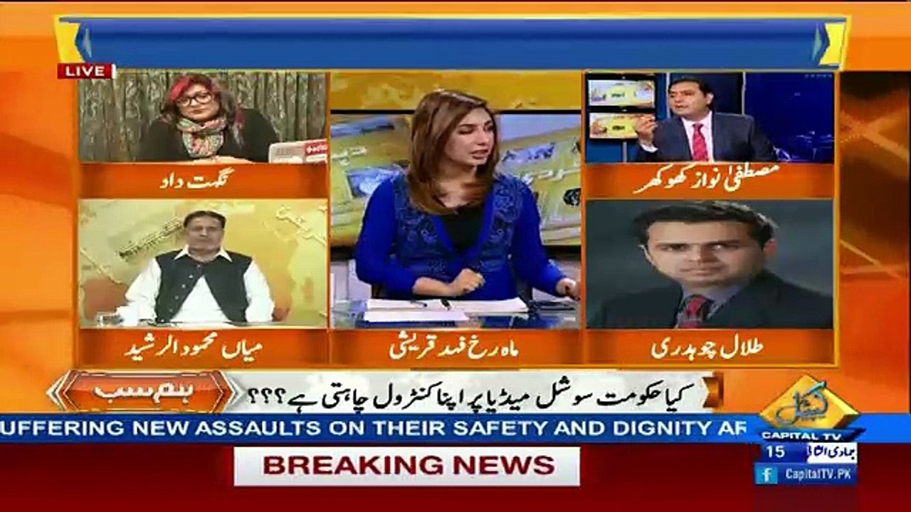 Hukomat Samjhti Hai Is Waqt  Kay Unhay Social Media Qabo Karna Hai-Mustafa Nawaz Khokhar