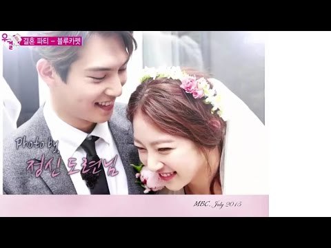 Lee Min Ho Suzy Bae Wedding Details : Actor Wants ‘Game Of Thrones’ Themed Wedding