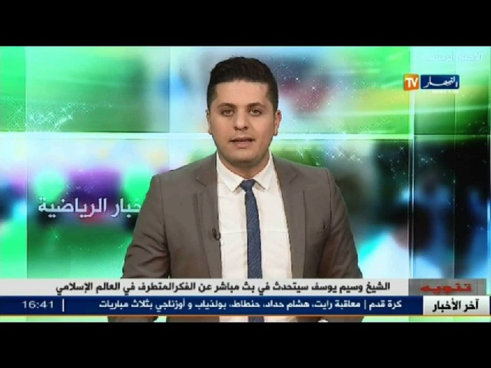 أكد المدرب كانتي رضاه على تأهل فريقه تشلسي الإنجليزي على حساب مانشيستر يونايتد