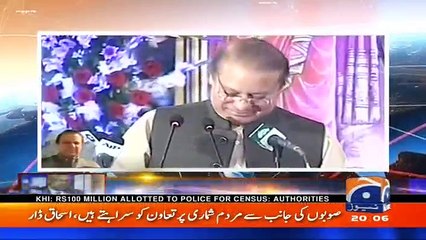 Capital Talk -  14th March 2017