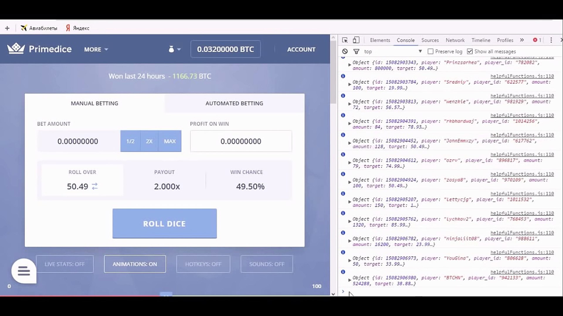 Биткоин майнинг bitcoin mining btc криптовалюта заработок биткоин краны как заработать в интернете