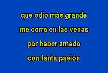 Julio Jaramillo - Odio en la sangre (Karaoke)