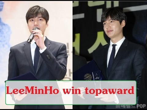 Lee Min Ho wins top award for boosting Korea’s brand 2017