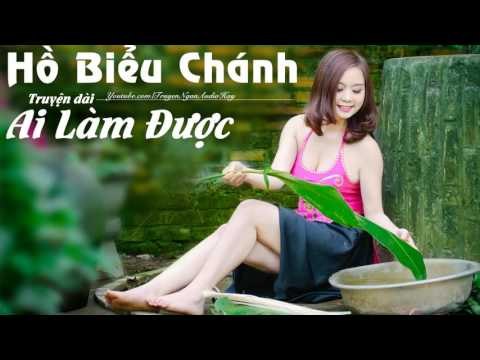 Truyện ngắn Audio Hồ Biểu Chánh - Ai Làm Được | Truyện ngắn Hồ Biểu Chánh, truyện ngắn hay nhất