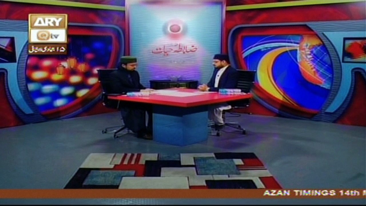 Zabta e Hayat - Topic - Jahez Naimat Ya Lanat