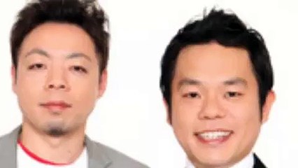 ダイアン津田の自動販売機漫才ねじ曲げな！