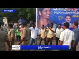 Flexi fight between TDP leaders in Anantapur | paritala sunitha | Oneindia Telugu