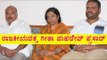 H.S. Mahadeva prasad`s widow : Mrs. Geetha expresses Her political Interest | Oneindia Kannada