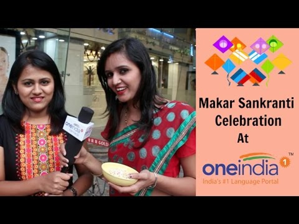 Makar Sankranti wishes from Oneindia - Oneindia Kannada