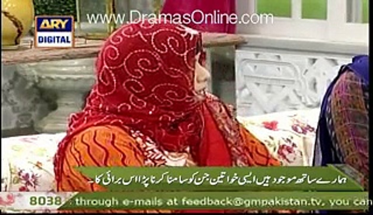 Doctor Who Closes the Door When Female Patients Come for Checkup