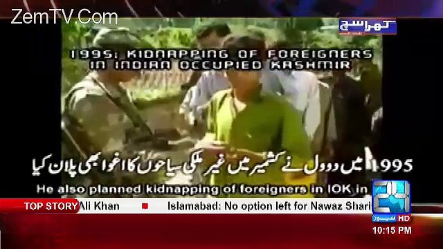 Mubashir Luqman Reveals How Ajit Doval Supports ISIS