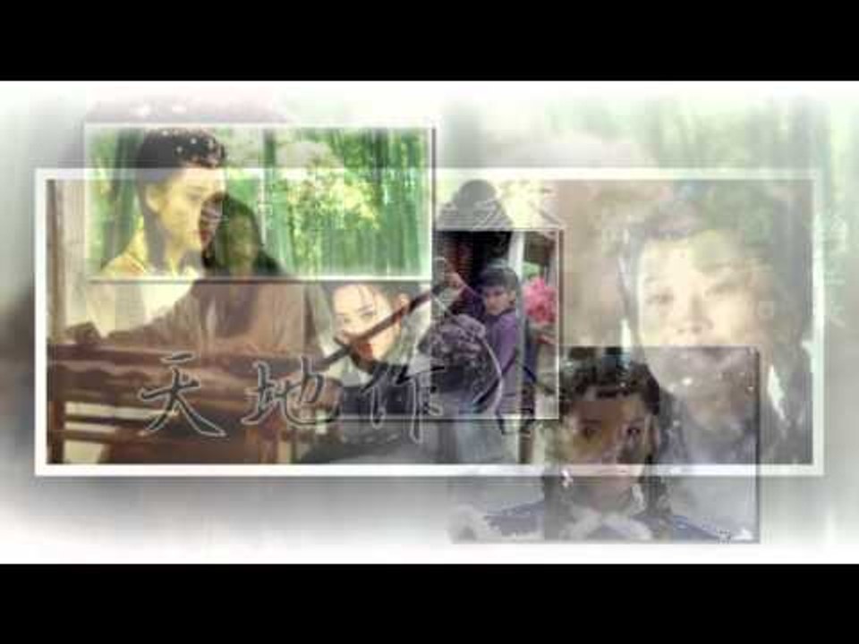 Thánh Cô Nhậm Doanh Doanh - Tiếu Ngạo Giang Hồ