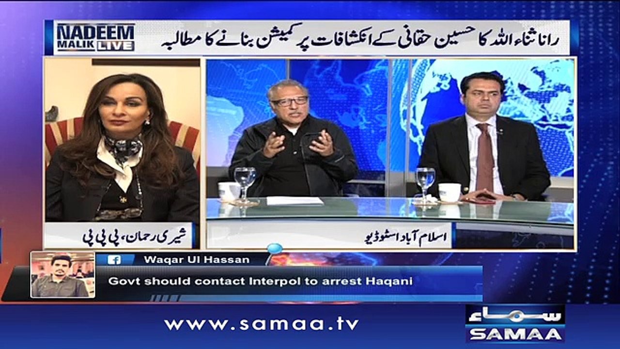 | Nadeem Malik Live | SAMAA TV | 14 March 2017
