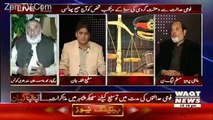 Apna Apna Gareban – 14th March 2017