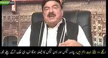 Sheikh Rasheed gives another deadline, coming 2 weeks are criucial