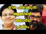 Deedi Damodaran's Reply To Director Renjith | Filmibeat Malayalam