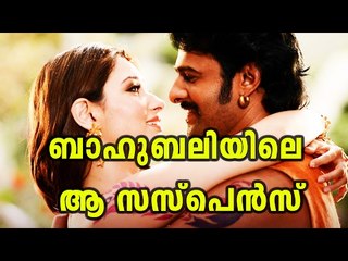Shah Rukh Khan in Bahubali 2 ?  - Filmibeat Malayalam