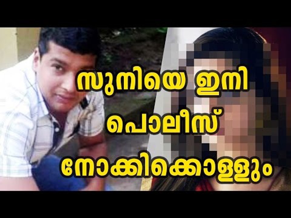 Pulsar Suni remanded in 8 days’ police custody | Oneindia Malayalam