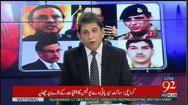 Jawab Chahye - 14th March 2017