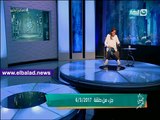 شاهد.. ريهام سعيد تترك الأستوديوعلى الهواء وتغادر لسبب غريب