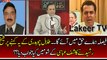 Sheikh Rasheed Is Giving Jaw Breaking Reply To Talal Ch Over Panama Case