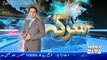 Maarka on Waqt News – 14th March 2017