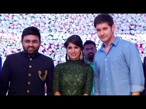 Talasani Srinivas Yadav Daughter Swathi Wedding Reception | Telangana | Telugu Filmibeat