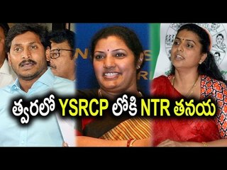 Télécharger la video: YSRCP MLA Roja Forcing Me to Join YSRCP :  Daggubati Purandeswari - Oneindia Telugu