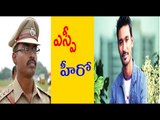 Kurnool SP Ravi Krishna meets Kollywood actor Dhanush - Oneindia Telugu