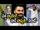 Unseen Worst Batting - Virat Kohli : India vs Australia - Oneindia Telugu